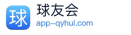 球友会 logo